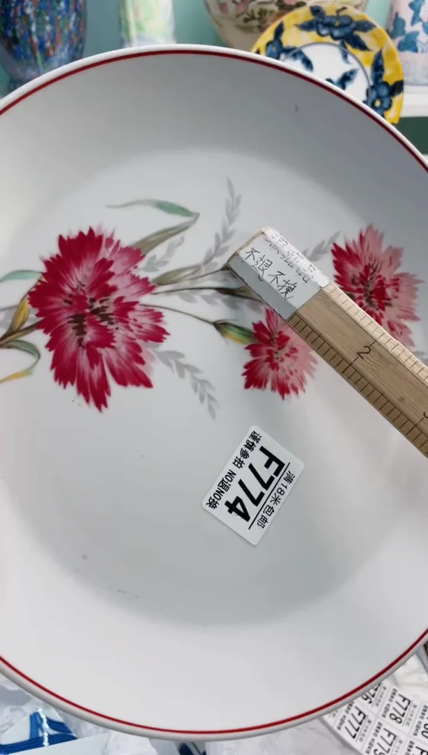 陶瓷陈*姐F774*******