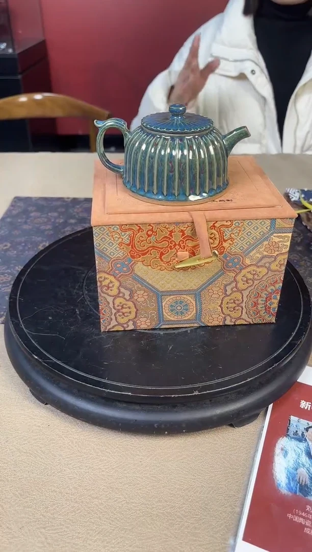 摆件瓷瓷立方-钧瓷发展研究院-90