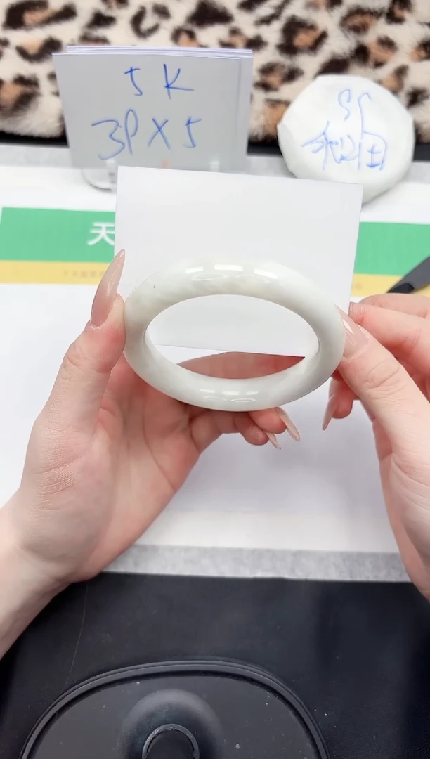 【闪购商品】和田玉手镯未镶嵌103-60.9