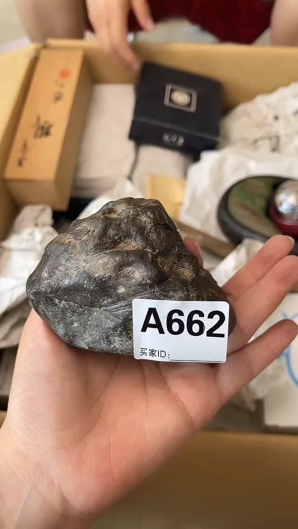 欧*满18米包邮一单一付