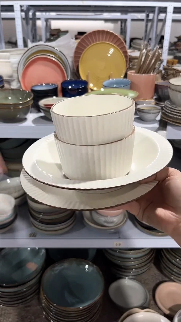 【闪购商品】瓷片外贸尾货瑕疵满20包邮X4 柯林斯四件套