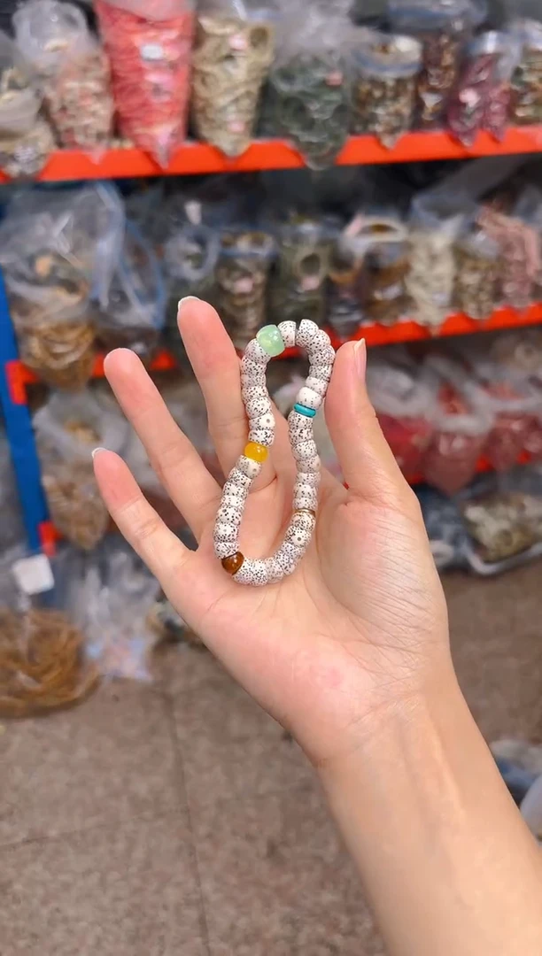 吊坠菩提根/象牙果星月单圈