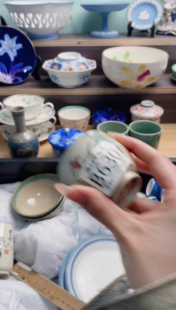 【闪购商品】B630***********瑕