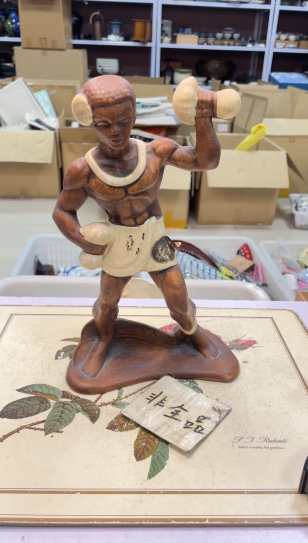 【闪购商品】哈哈哈哈哈哈哈哈哈哈哈哈哈哈哈哈哈哈