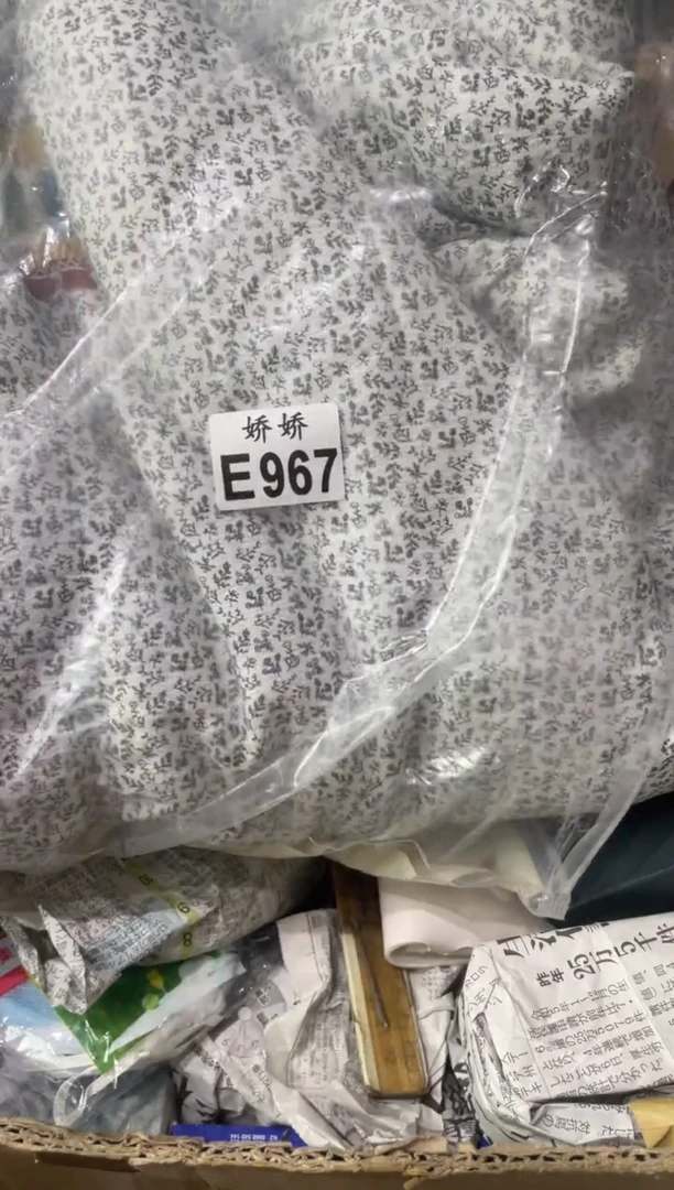 瓷片967+++++++++++++++被子