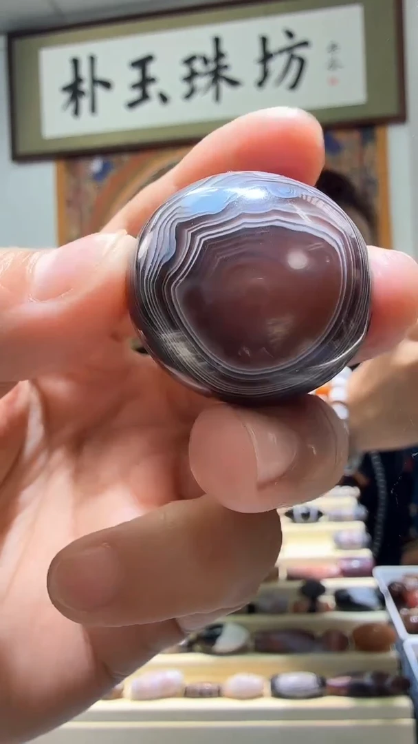 【闪购商品】玛瑙/玉髓颈饰未镶嵌圆珠30*27