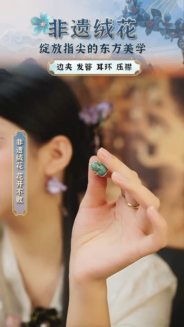 织绣苏绣苏绣苏绣