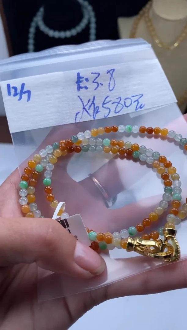 未镶嵌定制翡翠天然翡翠珠子