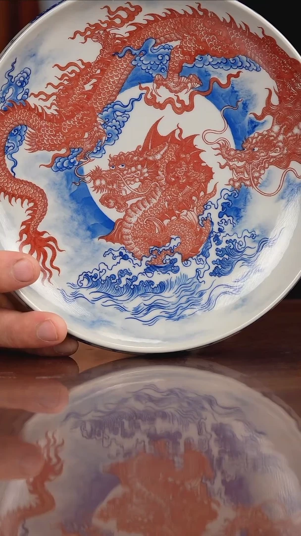 自成堂柴窑青花釉里红