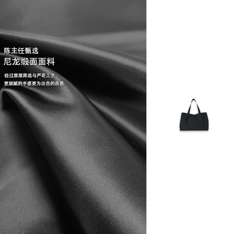 【陈主任定制】尼龙帆布包旅行包手提托特包6661