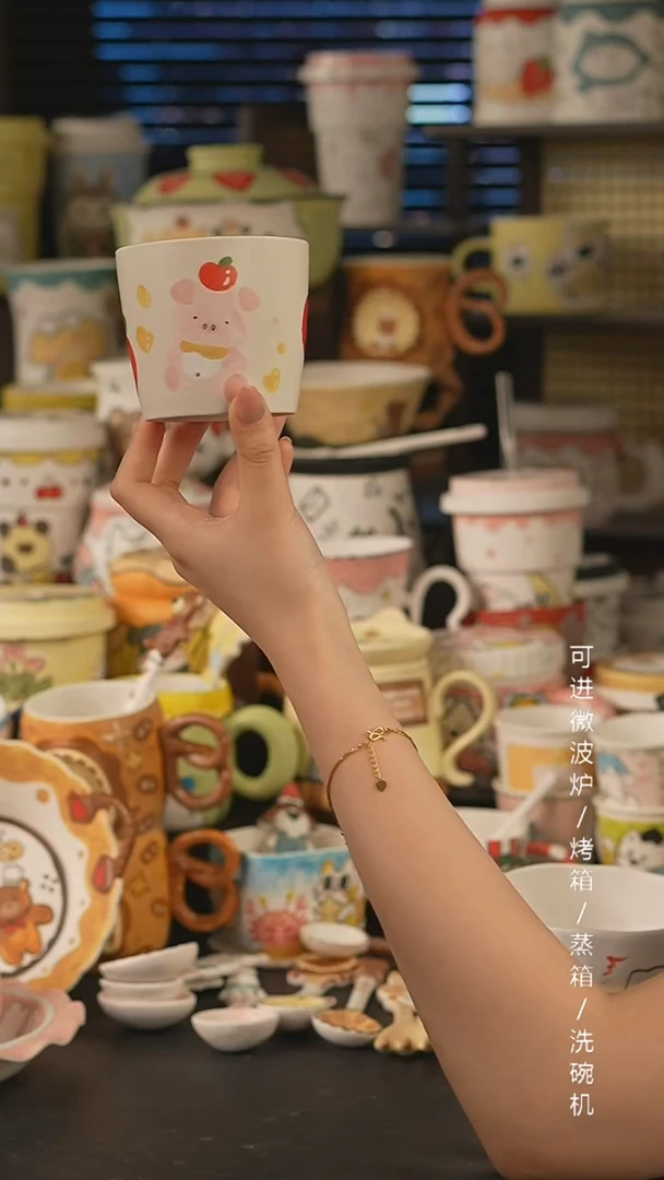 杯子景德镇高温釉下彩