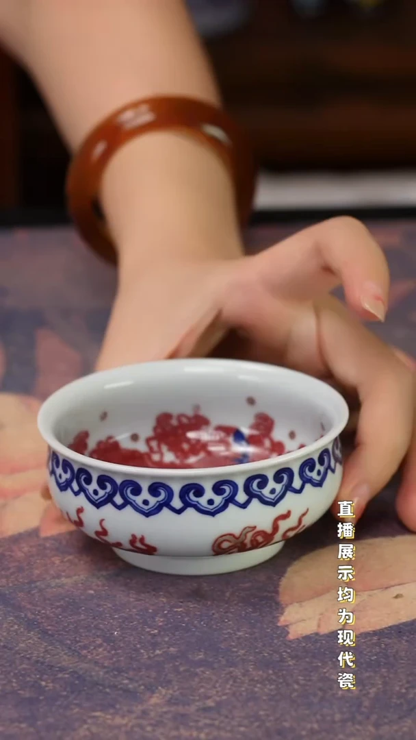 景德镇纯手工手绘陶瓷杯