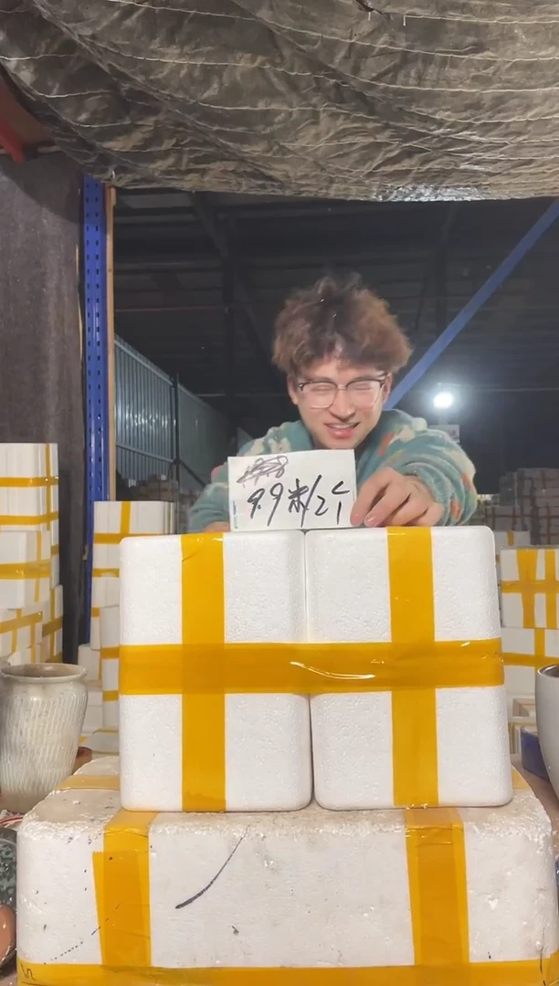 紫砂花盆宜兴紫砂粗陶花盆9.9/12