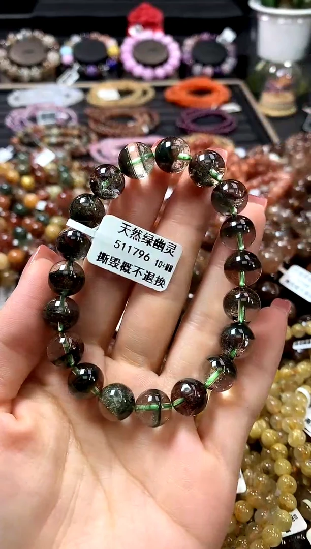 未镶嵌手链水晶10