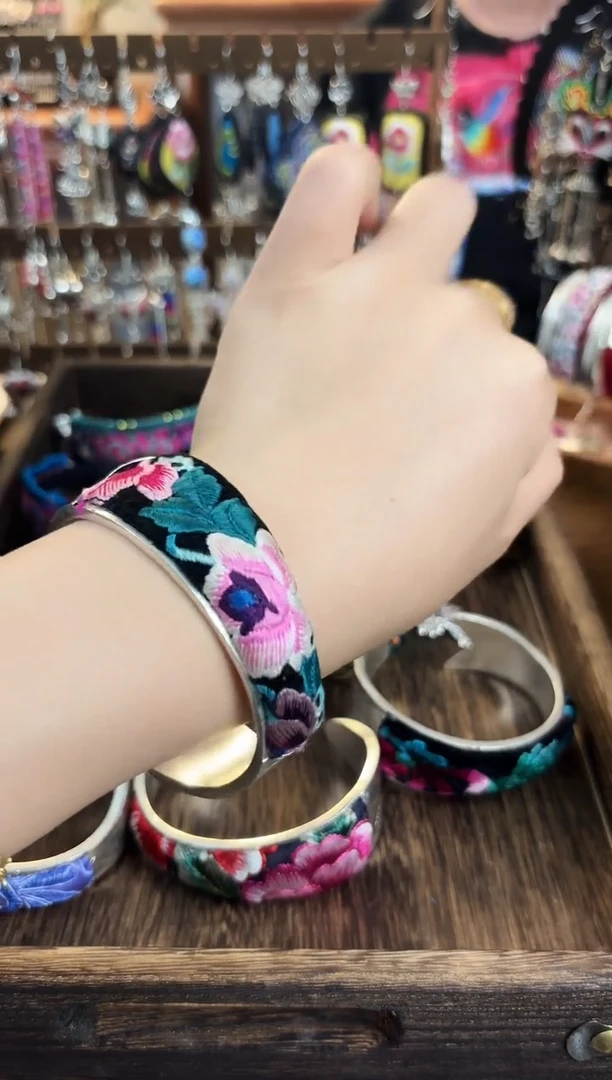 织绣织绣彩云南阁老绣饰品107