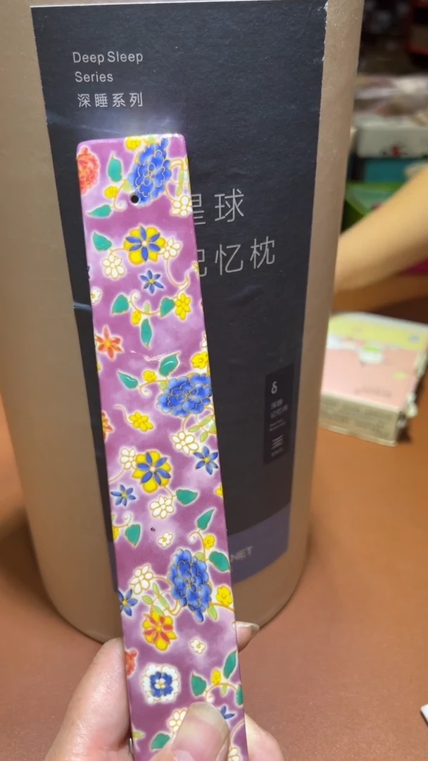 瓷片11111111@@1