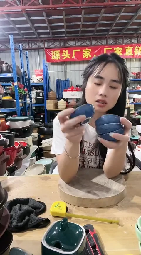 瑕疵蓝色碟4个不可明火