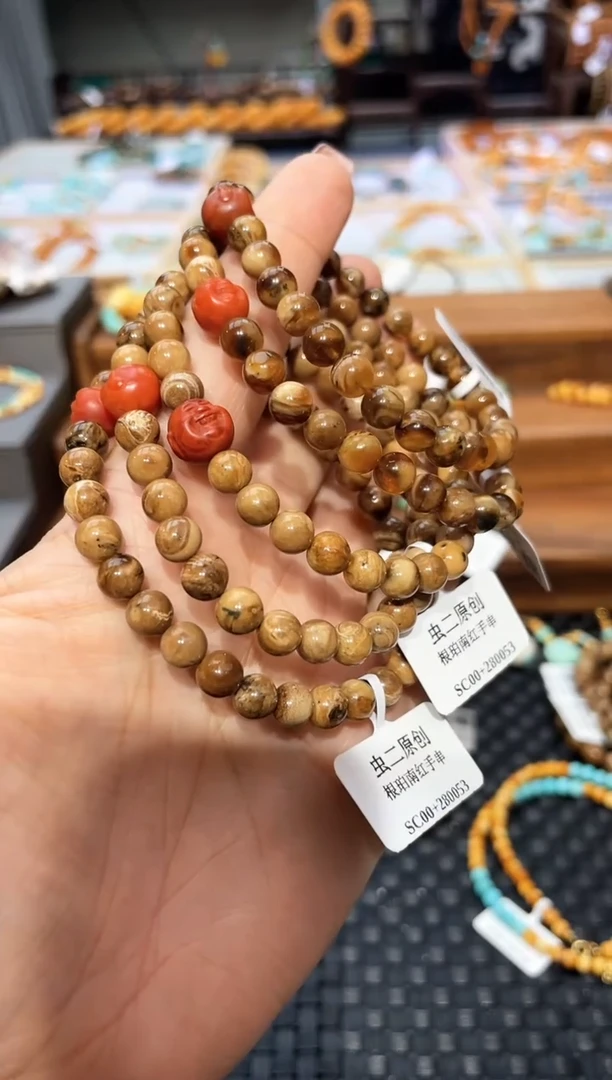 【闪购商品】琥珀手链未镶嵌6mm手串多样发其一