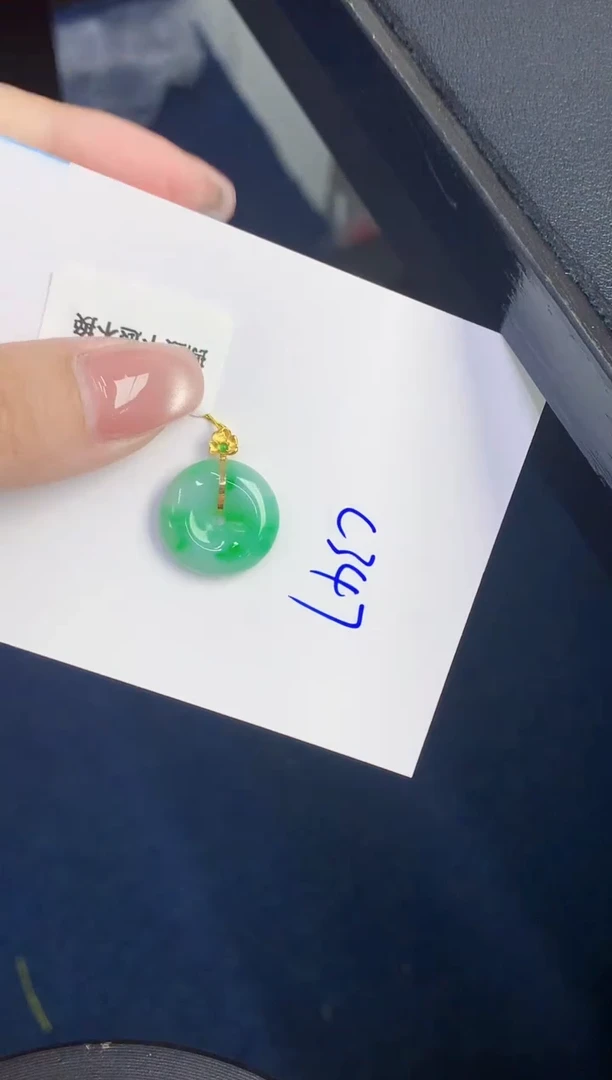 翡翠18K金镶嵌颈饰00000000000000