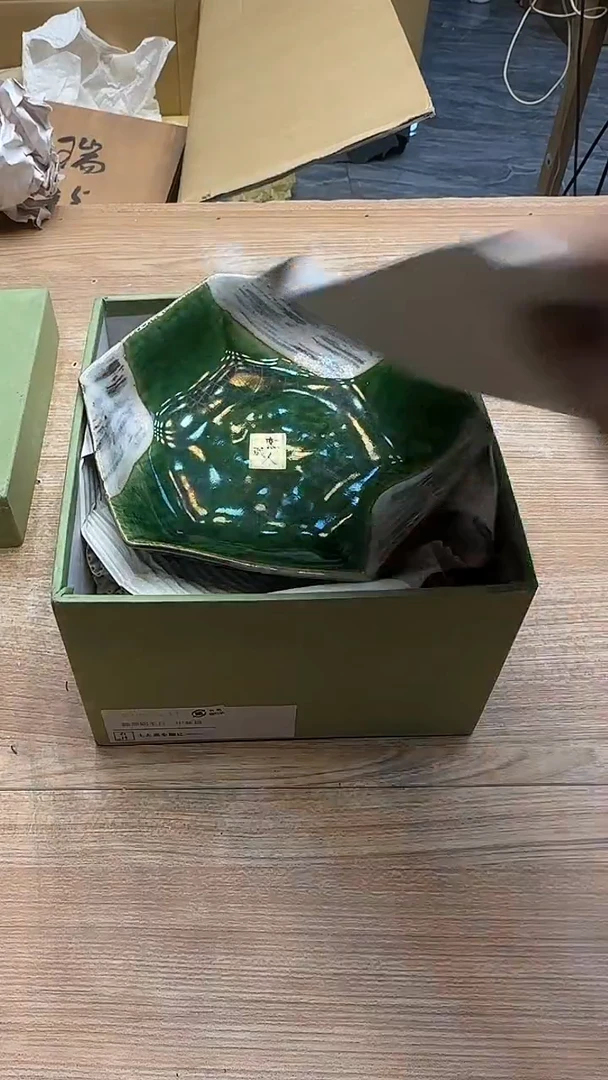 苏*洁507墨樱社专属定闪链接瓷5