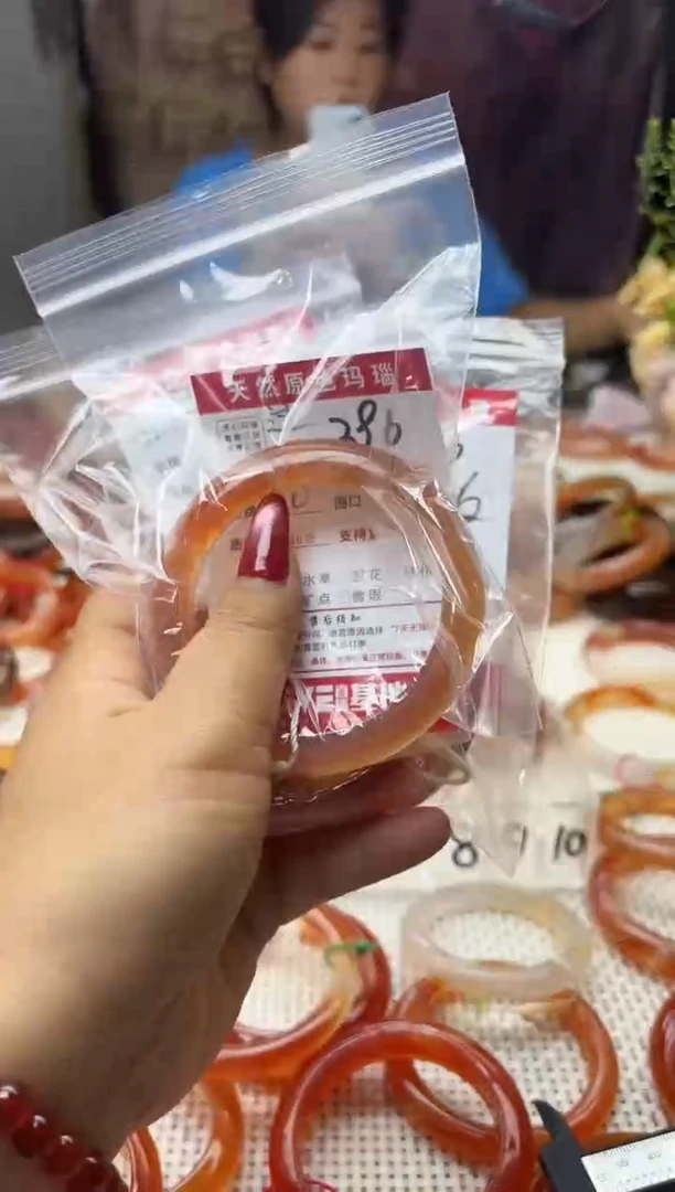 手镯玛瑙/玉髓未镶嵌放*396