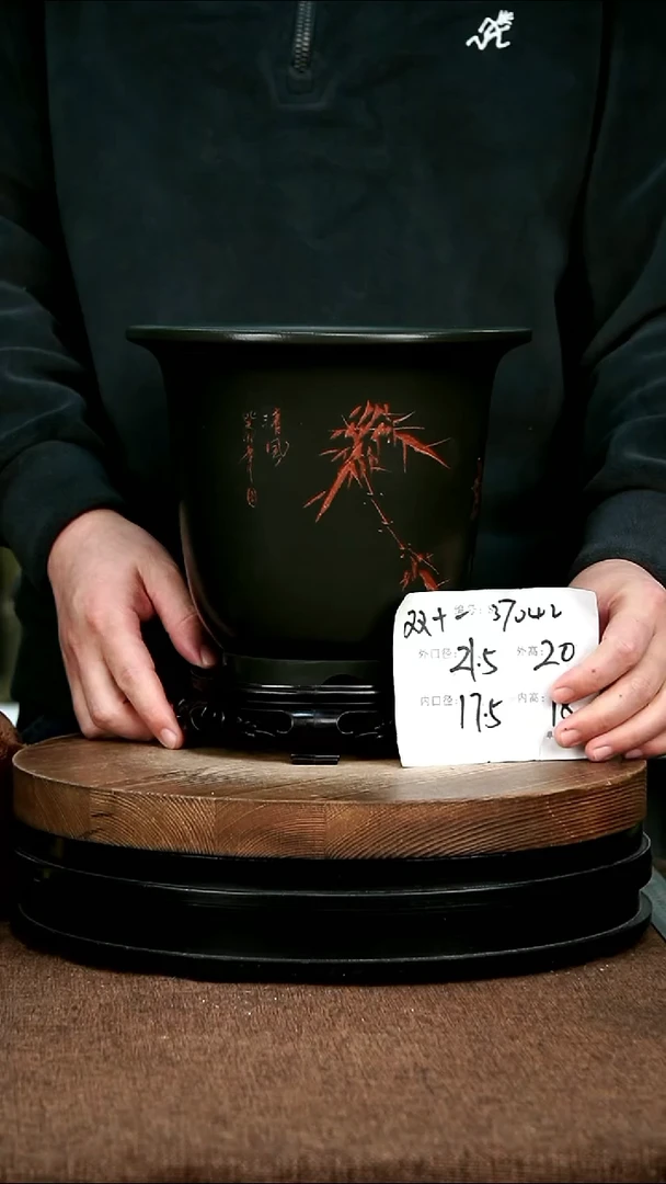 紫砂花盆花卉园艺37042+S