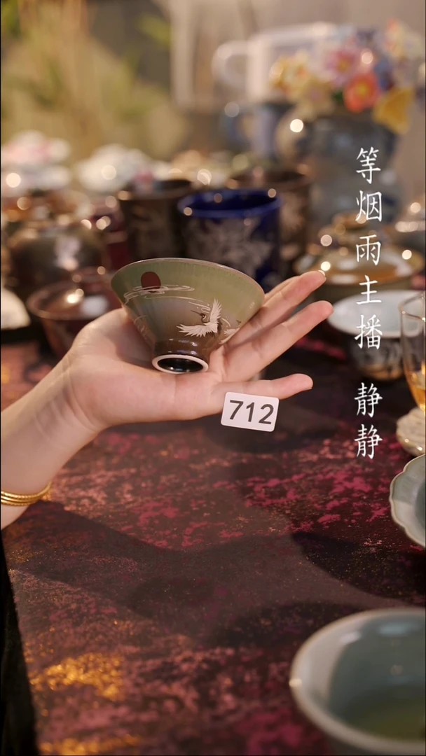 杯子等烟雨陶瓷手作主人杯712