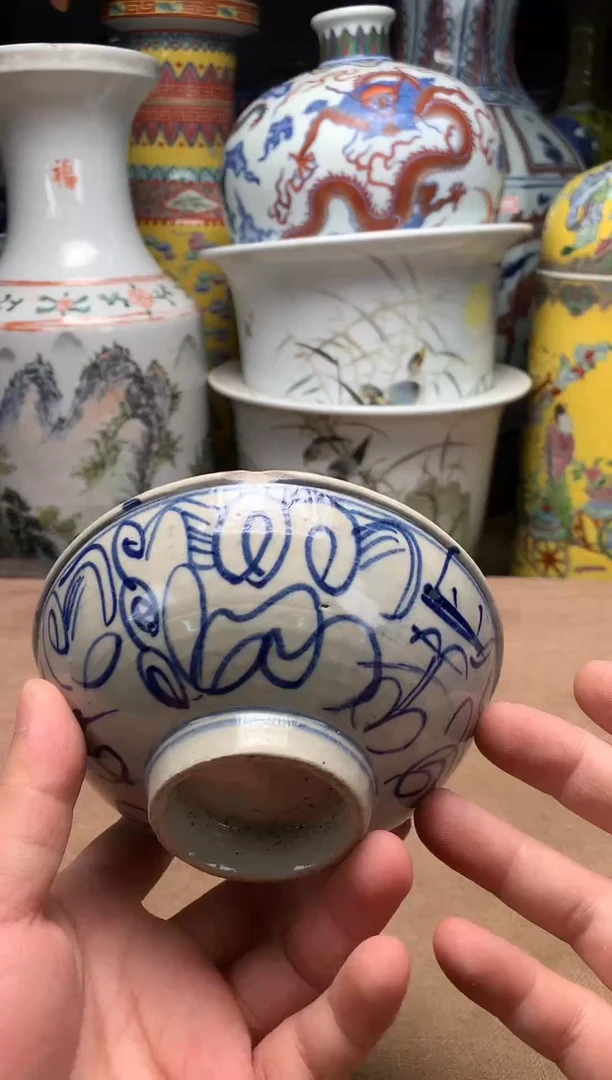 摆件旧藏瓷器旧藏瓷器