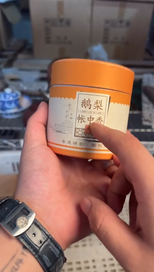 瓷片@@@@@@@@@@@GH759