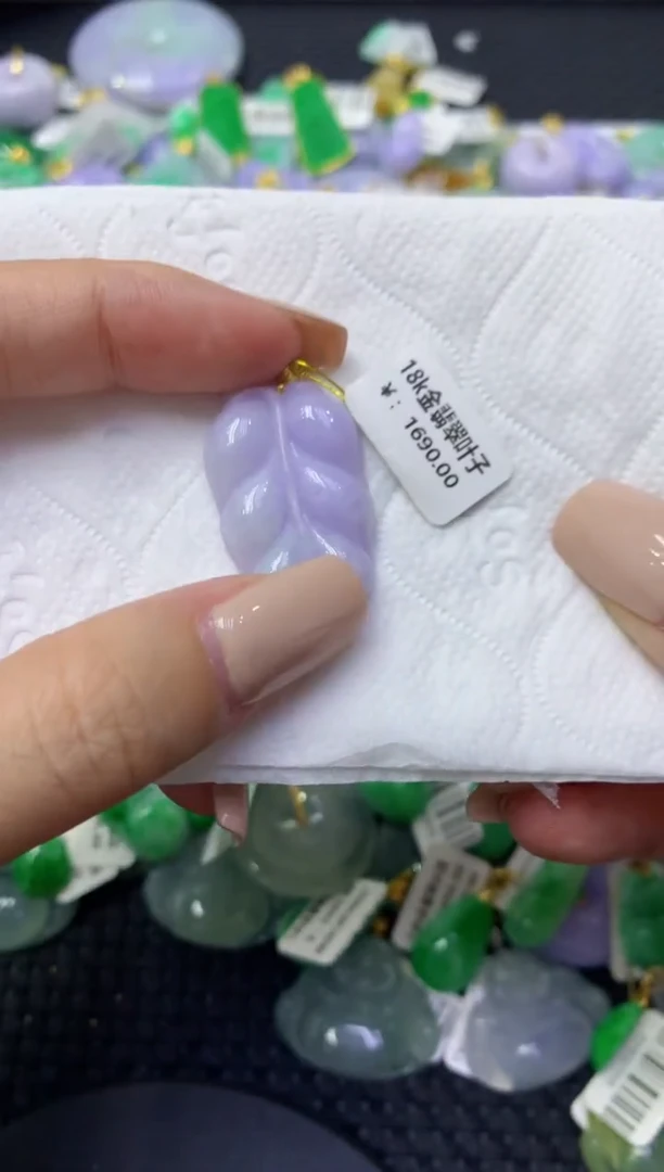 颈饰18K金镶嵌翡翠天然缅甸翡翠A货