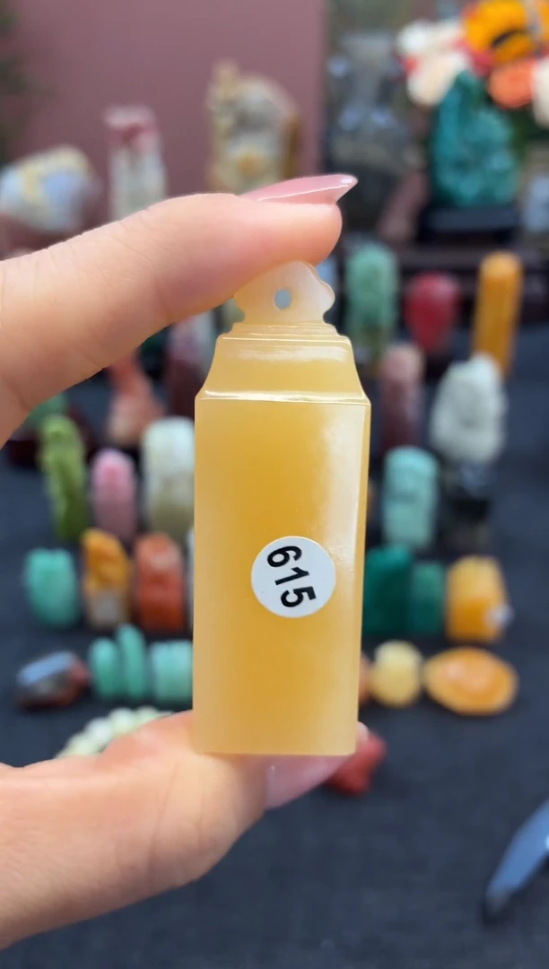 昌化石印石初****歡615