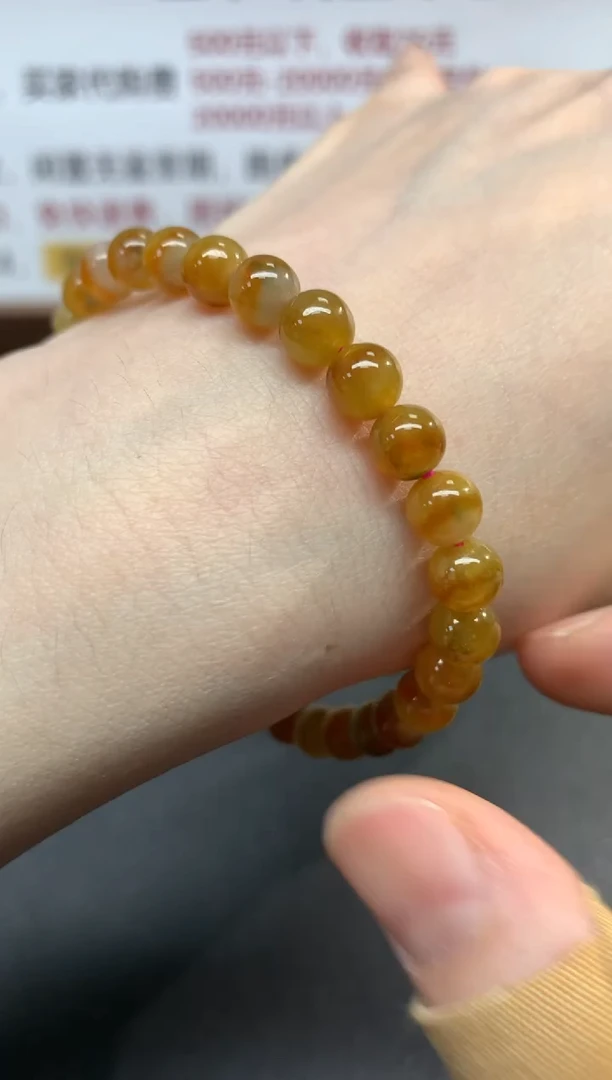 未镶嵌手串翡翠手串|2800+140