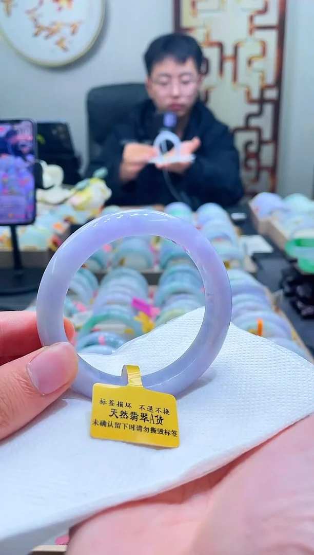 未镶嵌手镯翡翠120-55