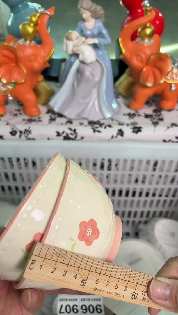 瓷片889默认微瑕谨慎参怕库存1件