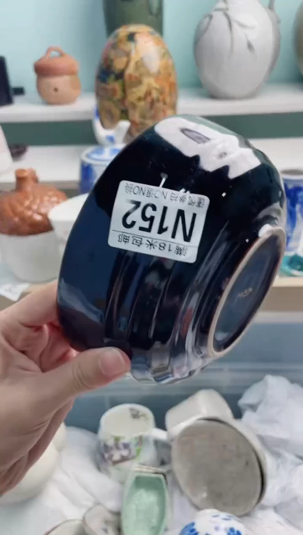 陶瓷牙****2N152*****