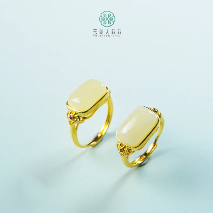 石惑珠宝~蜜蜡马鞍面可调节戒指约13*7mm^多样性发一