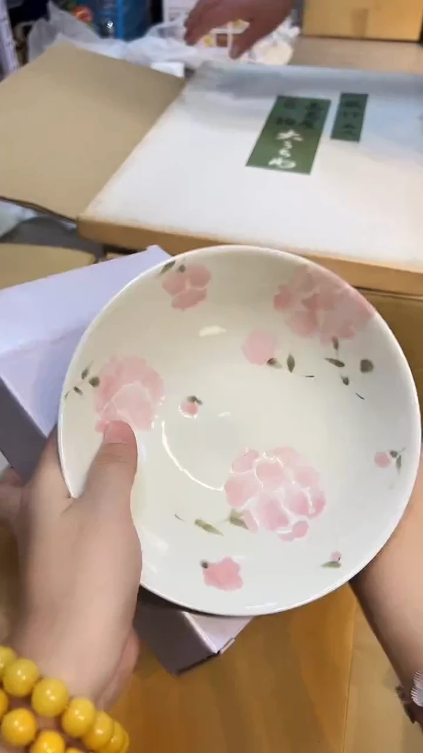 瓷片1219好好好好好好