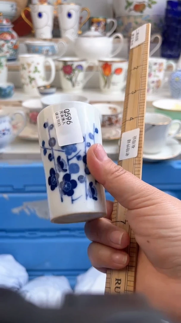 【闪购商品】瓷QQQQQQQQQQQQQQQ596