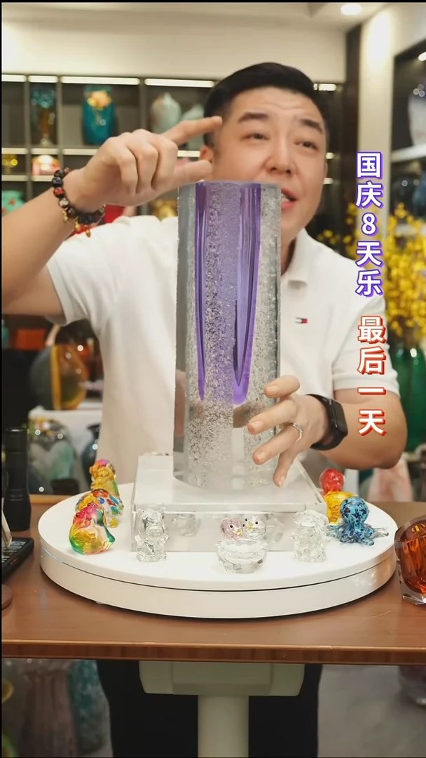 外贸花瓶尾货027