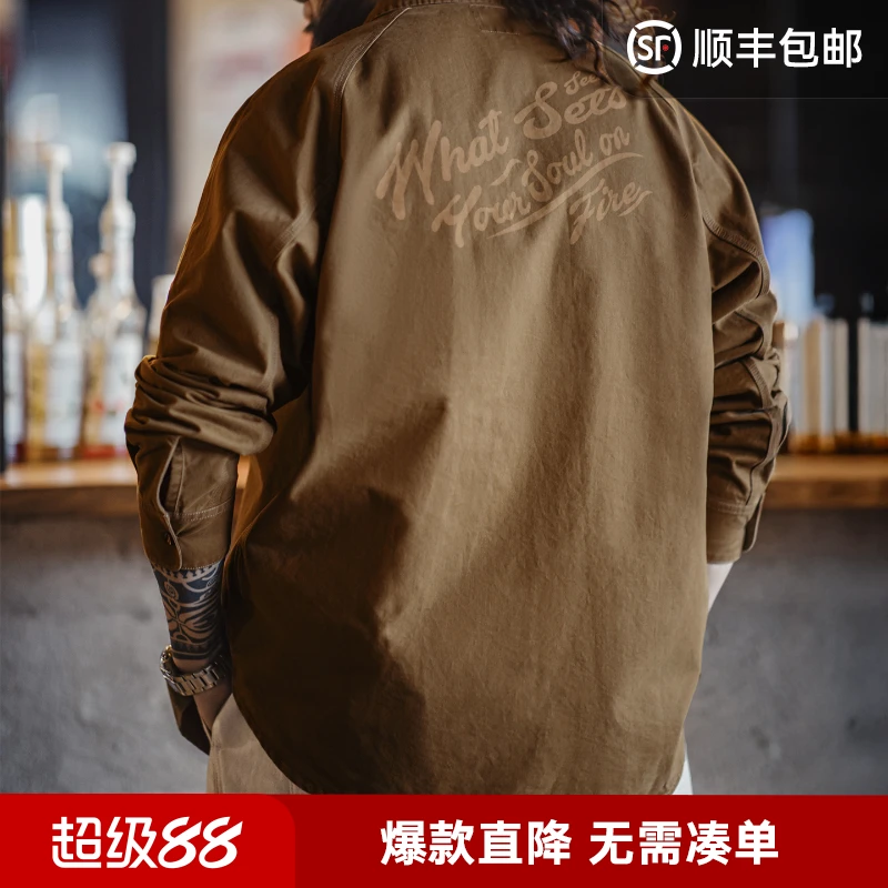 马登工装美式复古印花衬衫美拉德西部牛仔衬衣纯棉长袖外套男秋