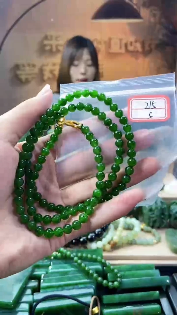 和田玉未镶嵌挂件1