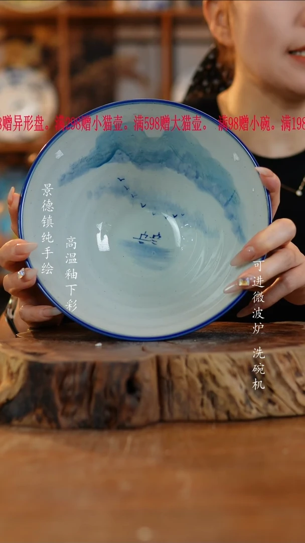 其他陶204老陶泥小碗