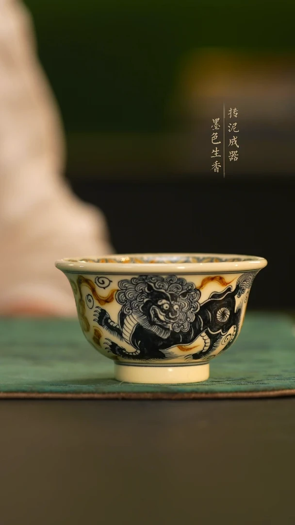 瓷片              成龙窑