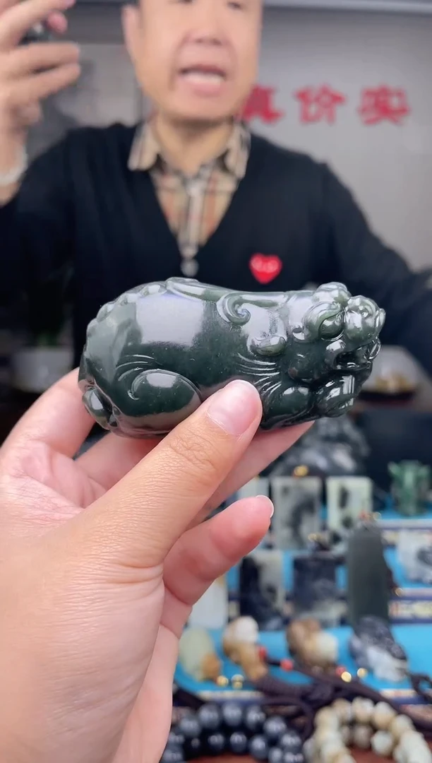 未镶嵌和田玉挂件1