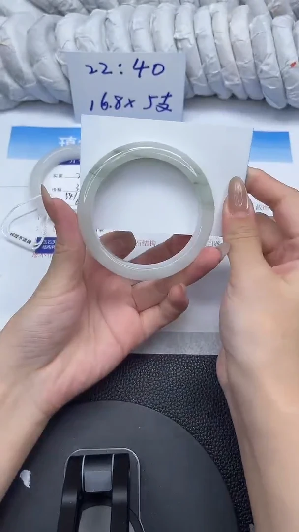 石英质玉手镯未镶嵌236-58.4