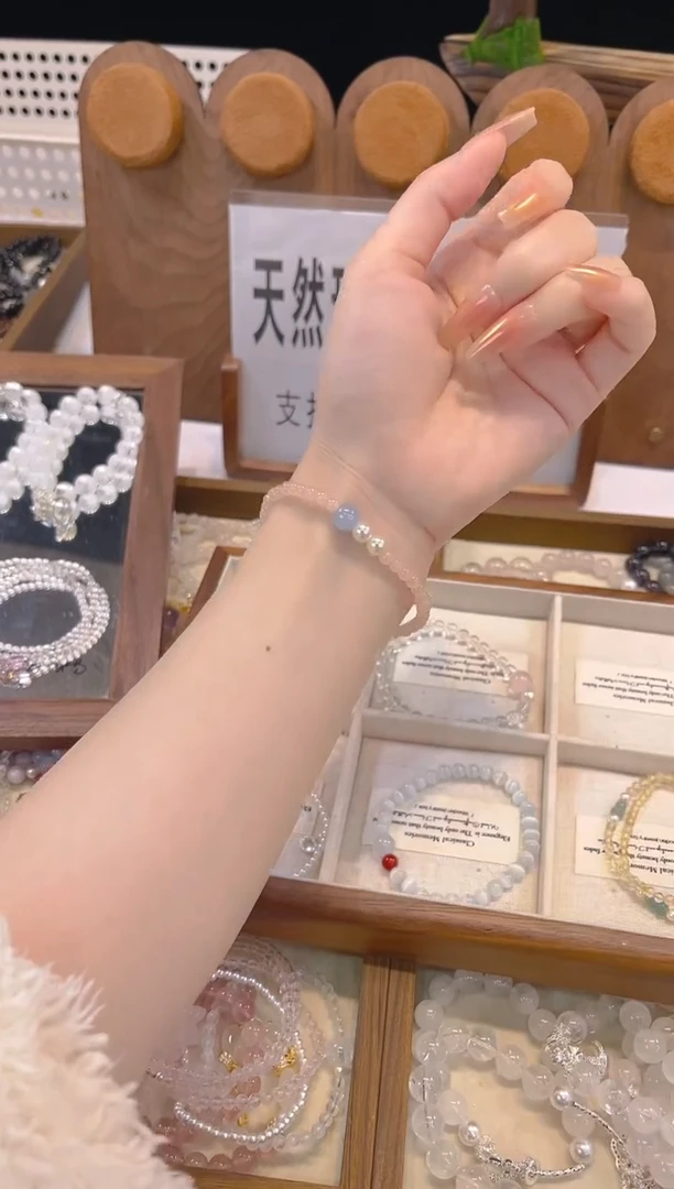 未镶嵌手链水晶