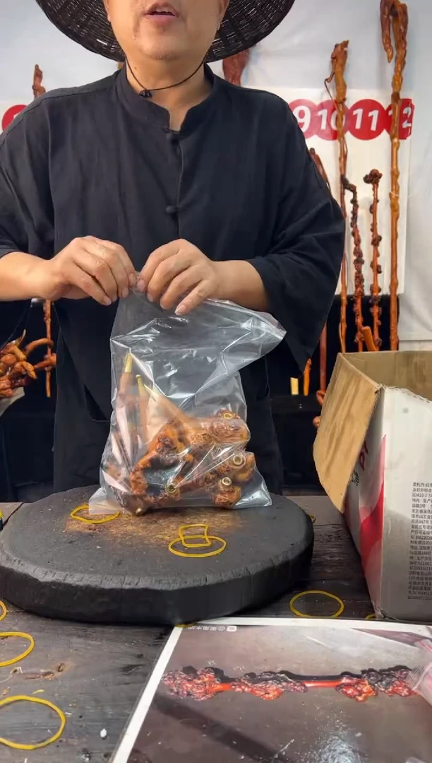 黑果木其他黑果木175