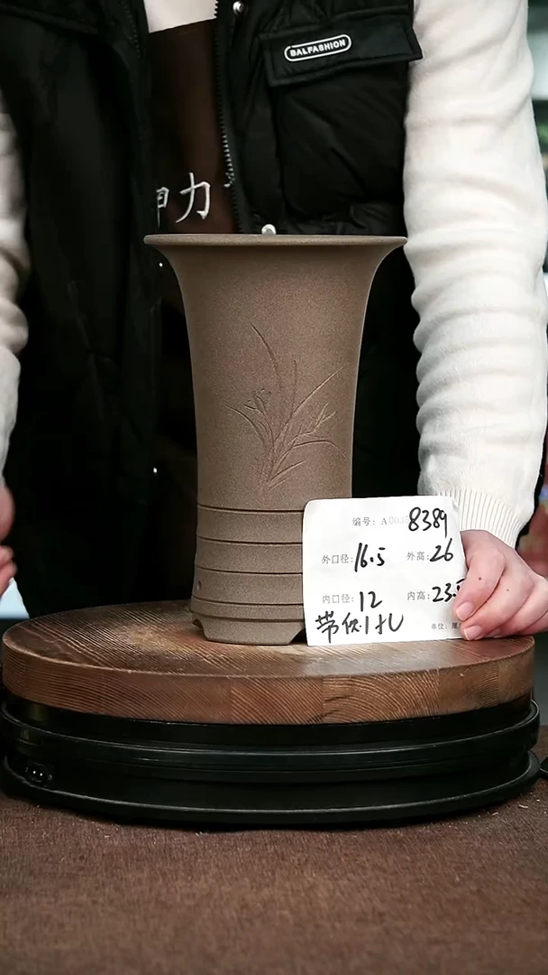 紫砂花盆花卉园艺8389