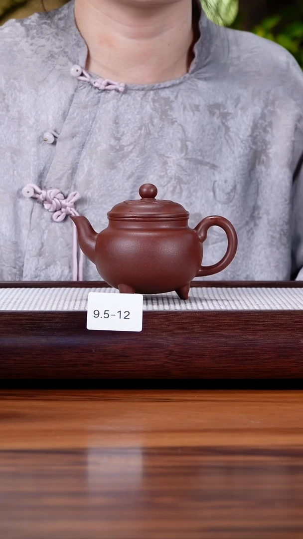 茶壶紫砂一**秋9.5-12中槽清 大彬如意封釉