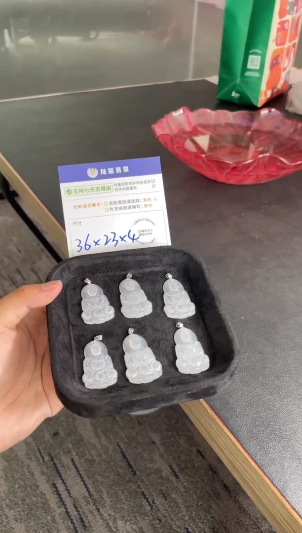 18K金镶嵌挂件翡翠观音多样性发其一CP配绳27